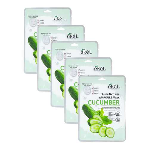 Набор ампульных масок Ekel с экстрактом Огурца Super Natural Ampoule Mask Cucumber (5 шт) в Mirra