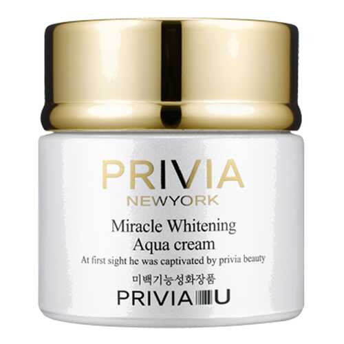 PRIVIA Антивозрастной осветляющий ночной крем-маска Miracle Whitening Aqua Cream, 80 мл в Mirra