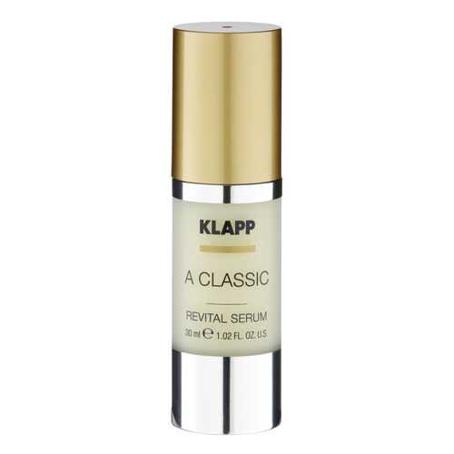 Сыворотка для лица Klapp A Classic Revital Serum в Mirra