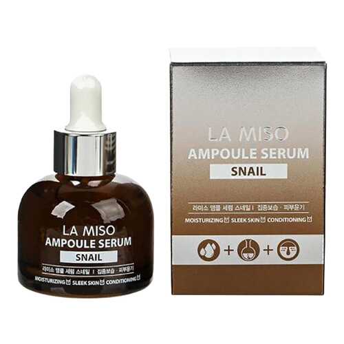 Сыворотка для лица La Miso Snail Ampoule Serum в Mirra