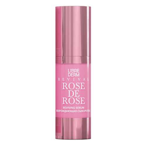 Сыворотка для лица LIBREDERM Rose de rose Reviving Serum 30 мл в Mirra