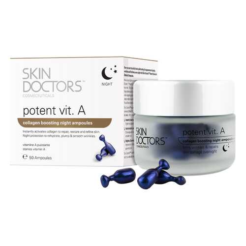 Сыворотка для лица с Витамином А, SKIN DOCTORS Potent Vit. А, 50 капсул в Mirra