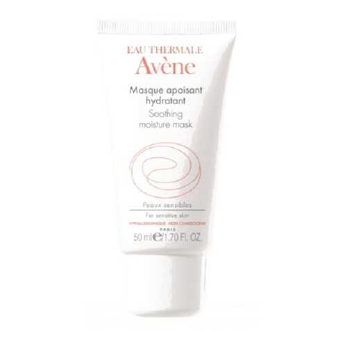 Успокаивающая увлажняющая маска Avene придающая сияние 50 мл в Mirra