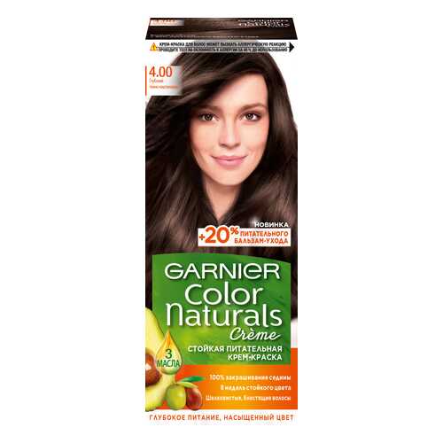 Краска для волос Garnier Color Naturals Глубокий темно-каштановый C5751500, тон 4.00 в Mirra