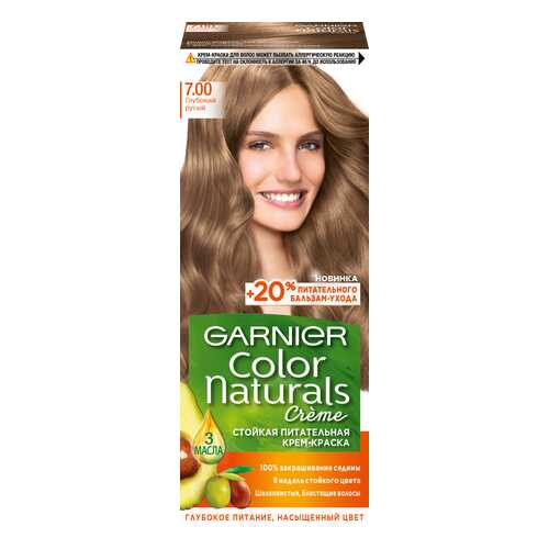 Краска для волос Garnier Color Naturals тон 7.00 Глубокий Русый 40*60 мл в Mirra