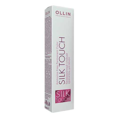 Краска для волос Ollin Professional Silk Touch 9/72 Блондин коричнево-фиолетовый 60 мл в Mirra