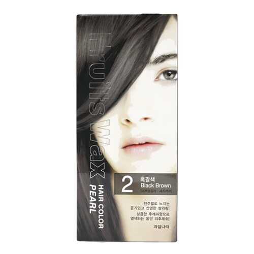 Краска для волос Welcos Fruits Wax Pearl Hair Color 02 Black Brown 60 мл в Mirra