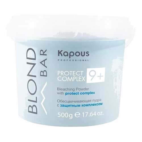 Осветлитель для волос Kapous Professional Blond Bar Protect Complex 9+ 500 г в Mirra