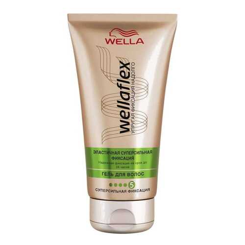 Гель для укладки Wella Wellaflex Эластичная суперсильная фиксация 150 мл в Mirra