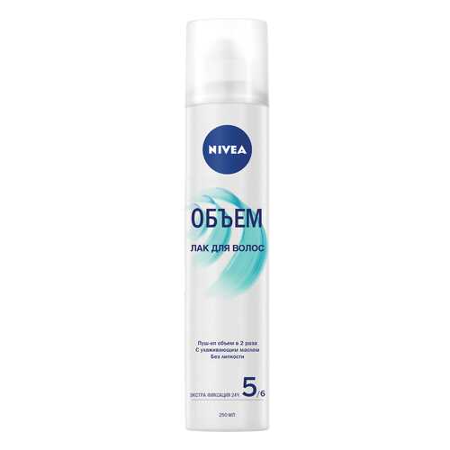 Лак для волос Nivea Объём 250 мл в Mirra