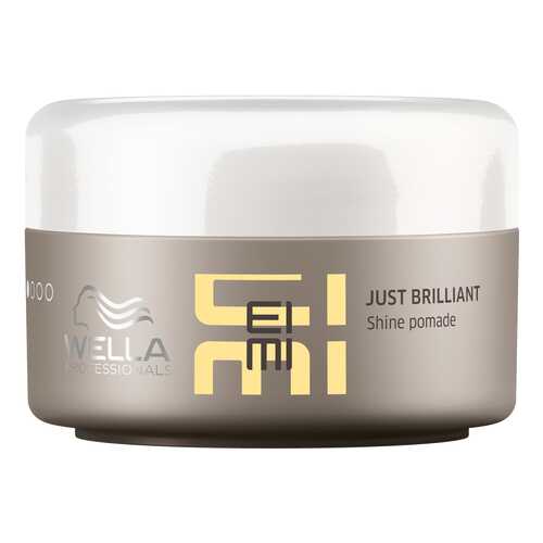 Средство для укладки волос Wella Just Brilliant 75 мл в Mirra