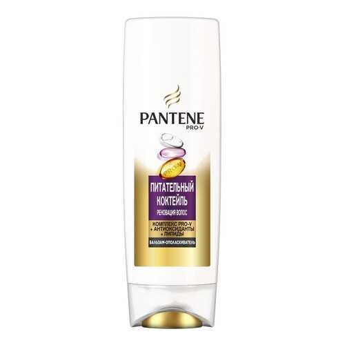 Бальзам-ополаскиватель Pantene Питательный Коктейль Реновация волос 270 мл в Mirra