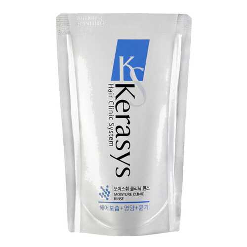 Кондиционер для волос KeraSys Moisture Clinic Rinse 500 мл в Mirra