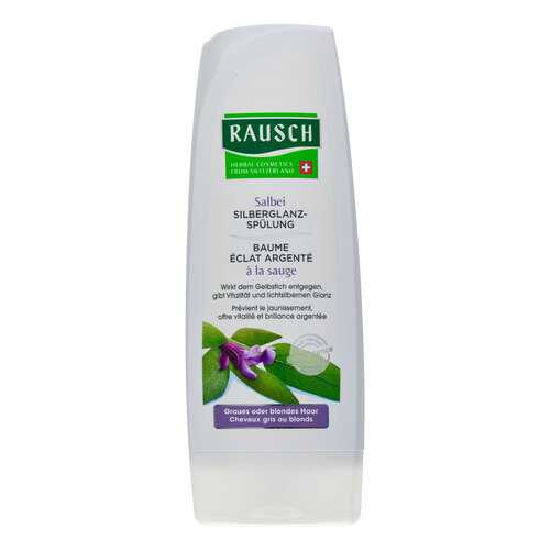 Кондиционер для волос Rausch Sage Silver-Shine Rinse 200 мл в Mirra