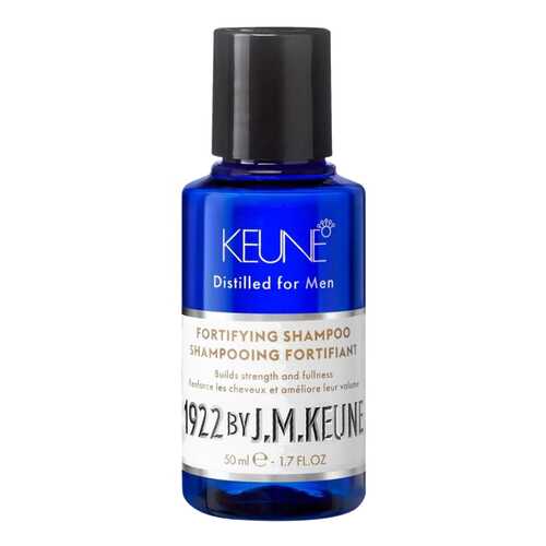 Кондиционер освежающий Keune 1922 by J.M. Keune Refreshing 50 мл в Mirra