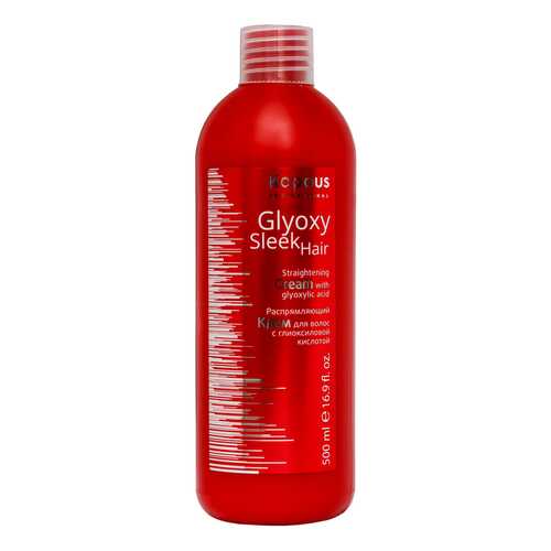 Крем для волос Kapous Professional Glyoxy Sleek Hair Straightening Cream 500 мл в Mirra