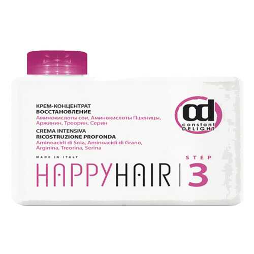 Крем-концентрат Constant Delight Happy Hair Crema Intensiva шаг 3, 250 мл в Mirra