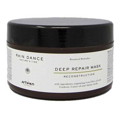 Маска Artego Deep Repair Mask для глубокого восстановления, 250 мл в Mirra