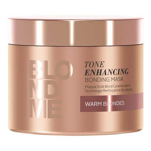 Маска для волос BlondMe Tone Enhancing Bonding Mask Warm 200 мл в Mirra