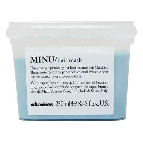 Маска для волос Davines Essential Haircare Minu Hair Mask 250 мл в Mirra