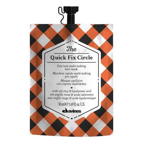 Маска для волос Davines The Quick Fix Circle 50 мл в Mirra