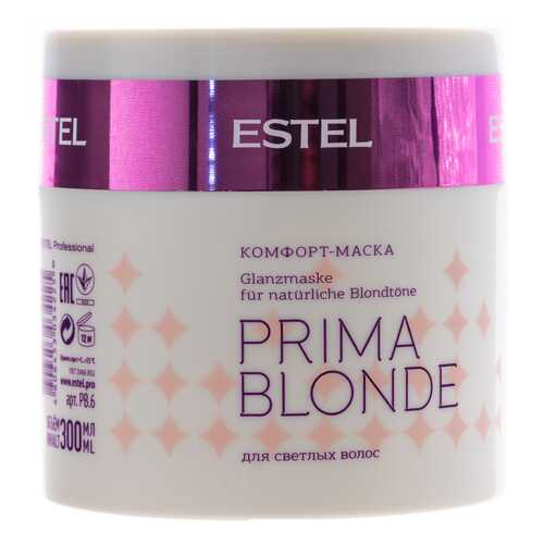 Маска для волос Estel Professional Prima Blonde 300 мл в Mirra