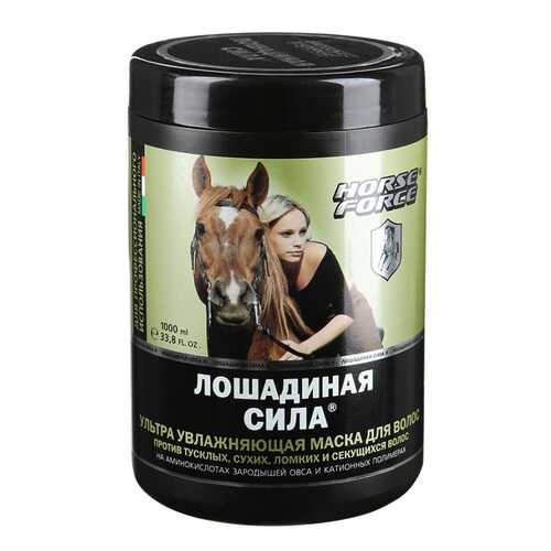 Маска для волос Horse Force Ультра увлажняющая 1 л в Mirra