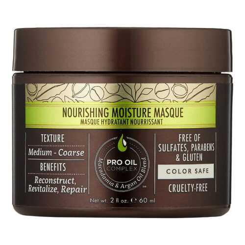 Маска для волос Macadamia Nourishing Moisture Masque 60 мл в Mirra