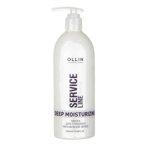 Маска для волос Ollin Professional Deep Moisturizing 500 мл в Mirra