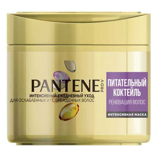 Маска для волос Pantene Pro-V Питательный коктейль 300 мл в Mirra