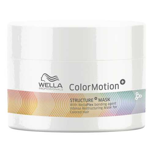 Маска для волос Wella Professionals Color Motion Structure+ Mask 150 мл в Mirra