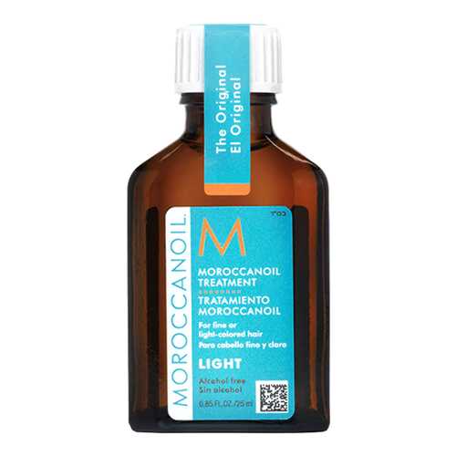 Масло для волос Moroccanoil Light Oil Treatment 25 мл в Mirra