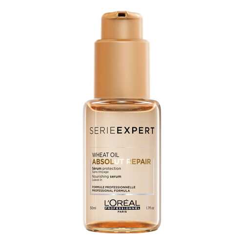 Серум для волос L'Oreal Professionnel Absolut Repair Gold Quinoa + Protein Serum 50 мл в Mirra