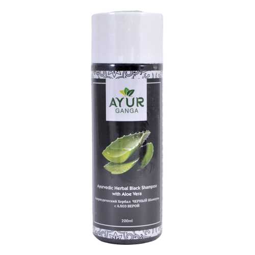 Шампунь ЧЕРНЫЙ с Алоэ Верой (Ayurvedic Herbal BLACK Shampoo) AYUR GANGA, 200мл в Mirra