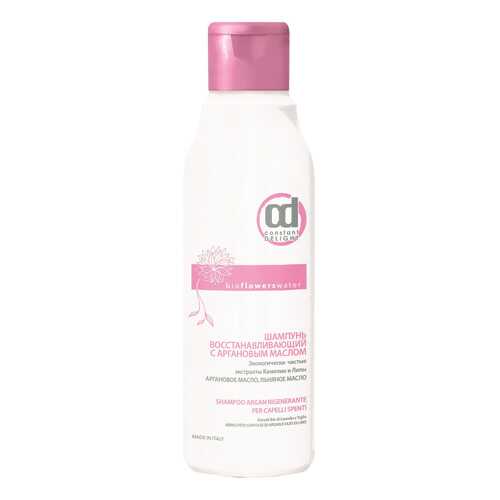 Шампунь Constant Delight Bio Flowers Water Repair Shampoo 1000 мл в Mirra