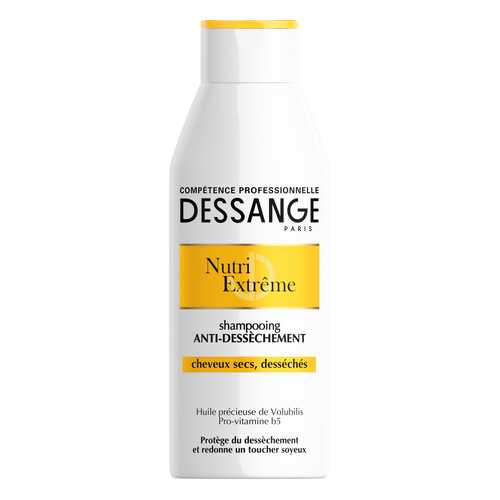 Шампунь Dessange Nutri-Extreme Экстра питание 250 мл в Mirra