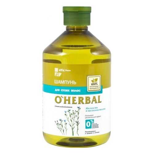 Шампунь для сухих волос O'Herbal 500 мл в Mirra