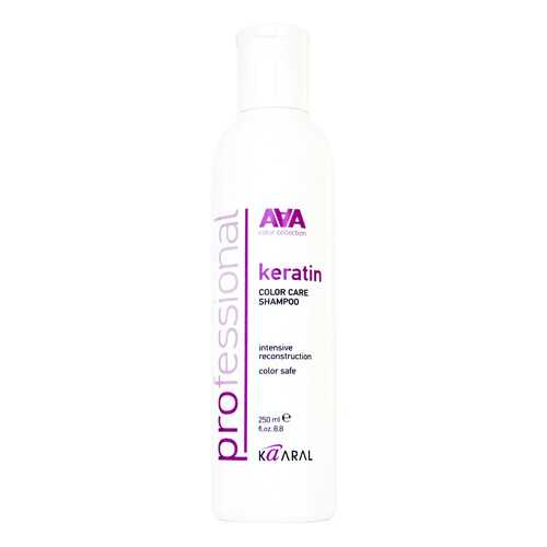 Шампунь Kaaral AAA Keratin Color Care Shampoo 250 мл в Mirra