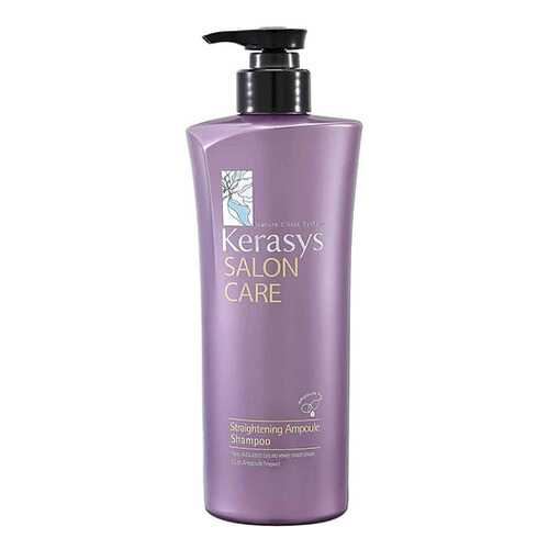 Шампунь KERASYS Salon Care Гладкость и блеск 470 мл в Mirra