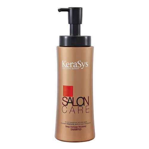 Шампунь KeraSys Salon Care. Интенсивное восстановление 470 мл в Mirra