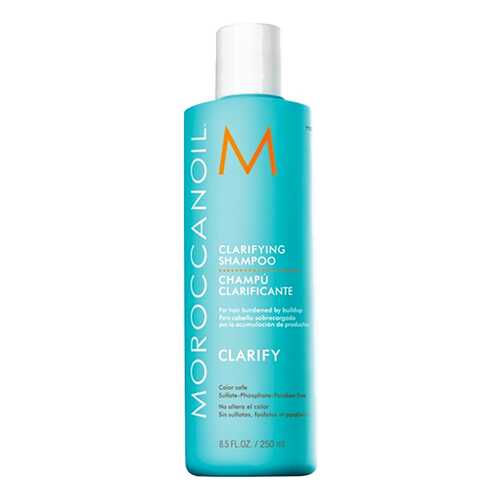 Шампунь Moroccanoil Очищающий 250 мл в Mirra