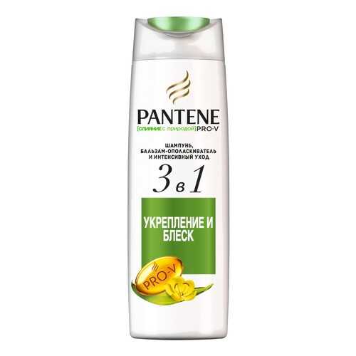 Шампунь PANTENE 3в1 Укрепление и Блеск 360 мл в Mirra