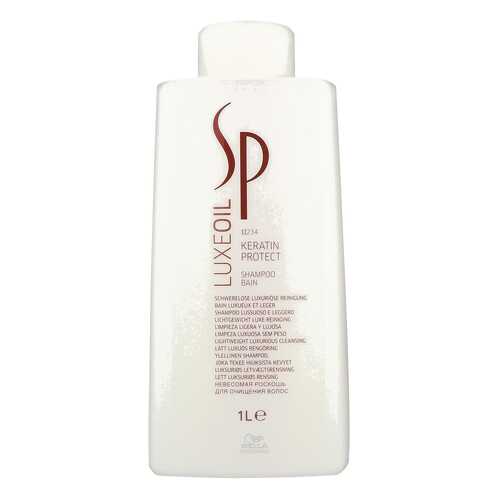 Шампунь Wella SP Luxe Line Keratin Protect Shampoo 1 л в Mirra