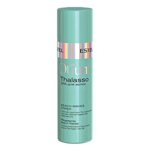 Спрей для волос Estel Professional Otium Thalasso Beach Waves Spray 100 мл в Mirra