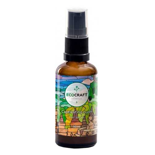 Сыворотка для волос EcoCraft Hair Serum Captivating Oudh 50 мл в Mirra